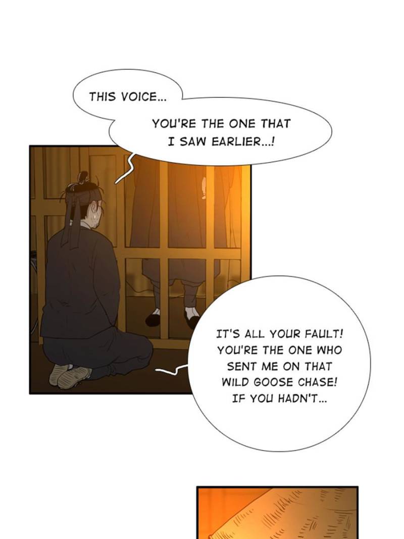 Page 28 of Chapter 34