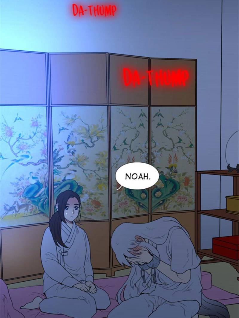 Page 43 of Chapter 34
