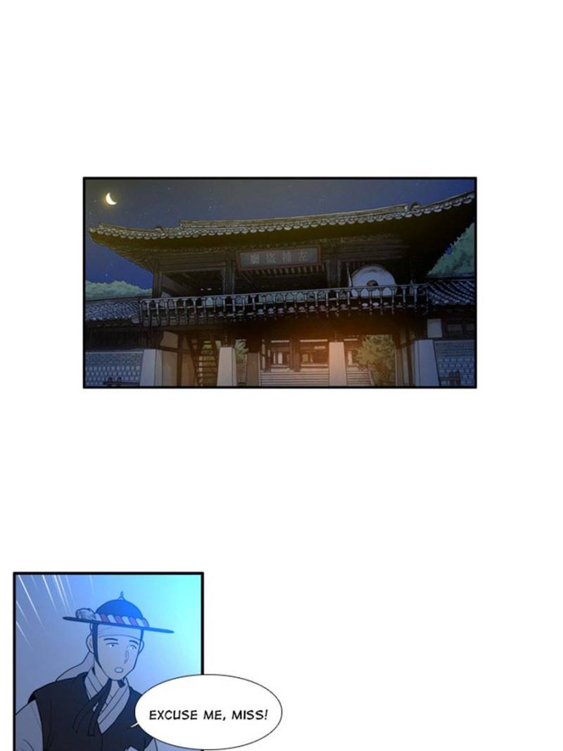 Page 1 of Chapter 35