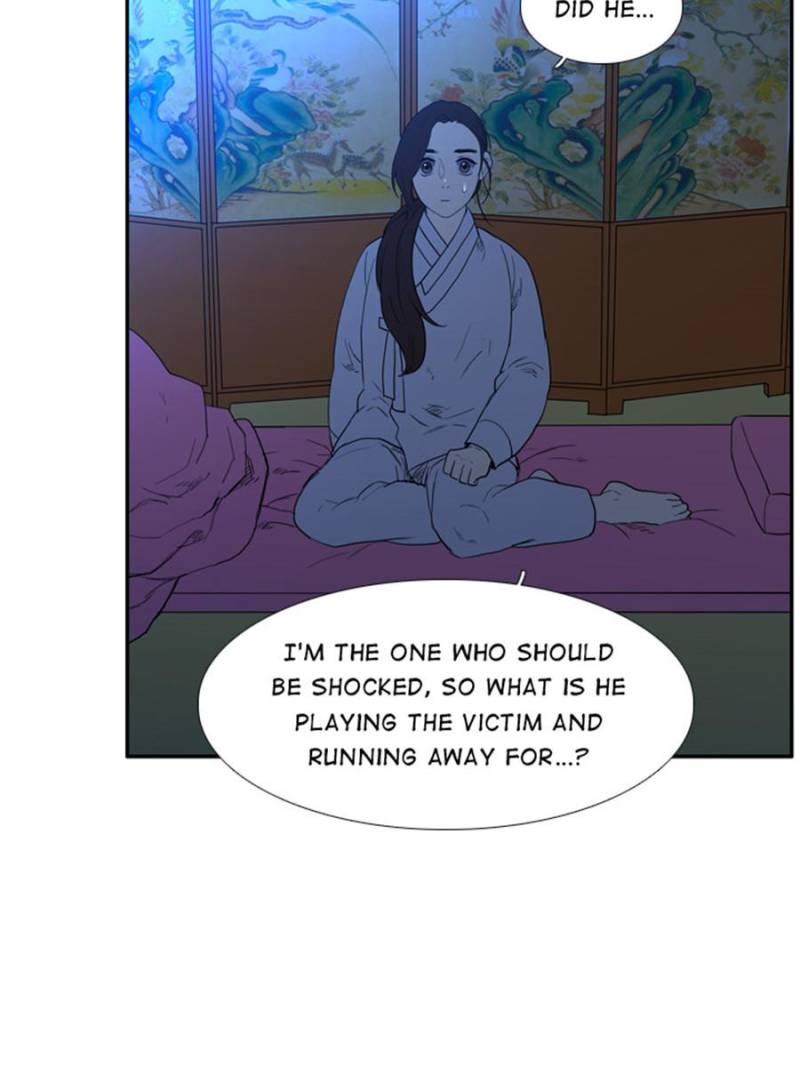 Page 17 of Chapter 35