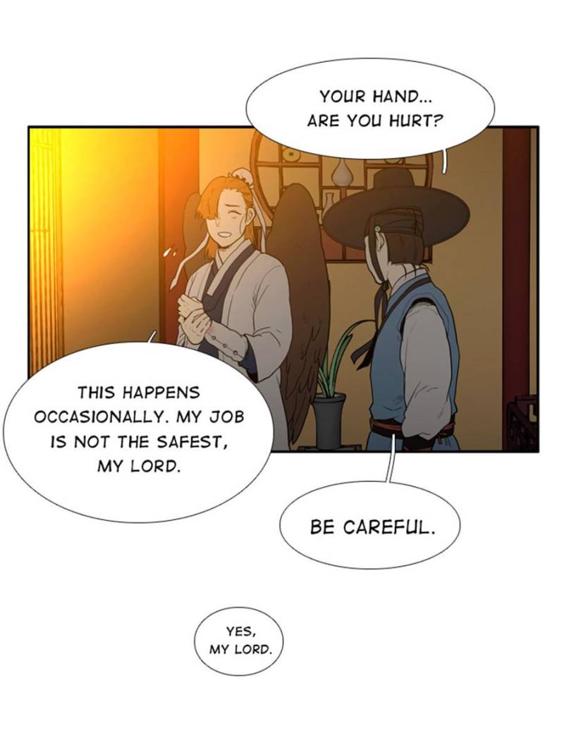 Page 21 of Chapter 36