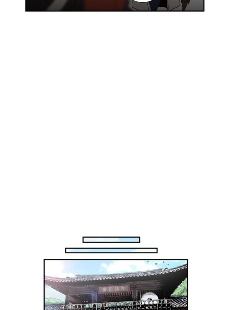 Page 46 of Chapter 36