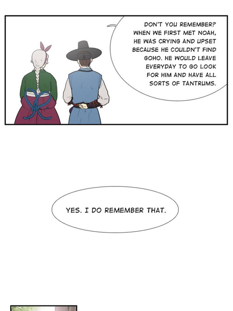 Page 5 of Chapter 37