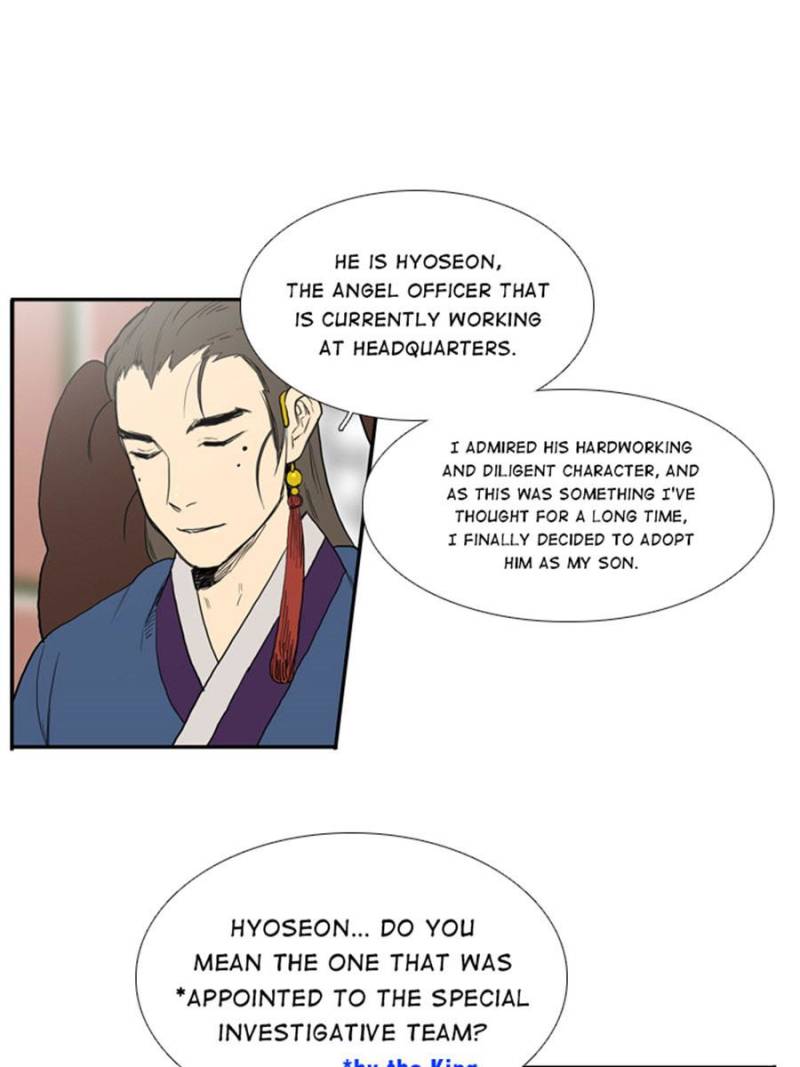 Page 25 of Chapter 37