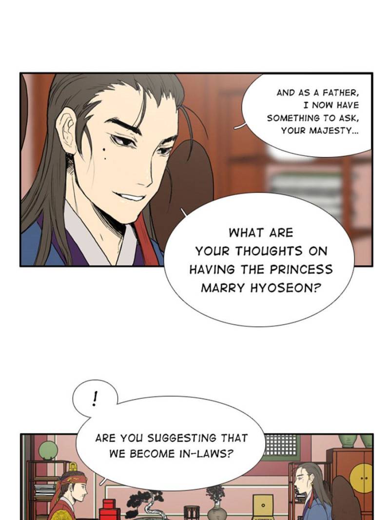 Page 27 of Chapter 37