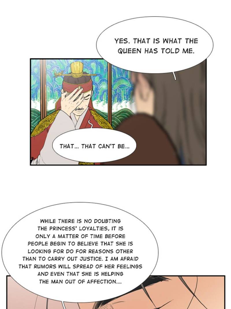 Page 33 of Chapter 37