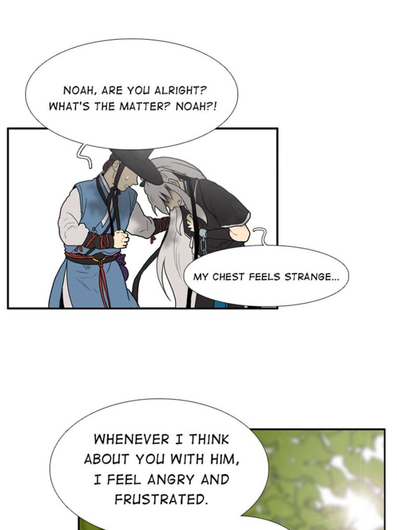 Page 46 of Chapter 37
