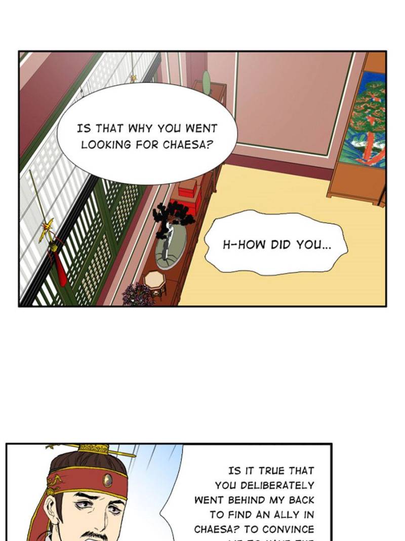 Page 4 of Chapter 38