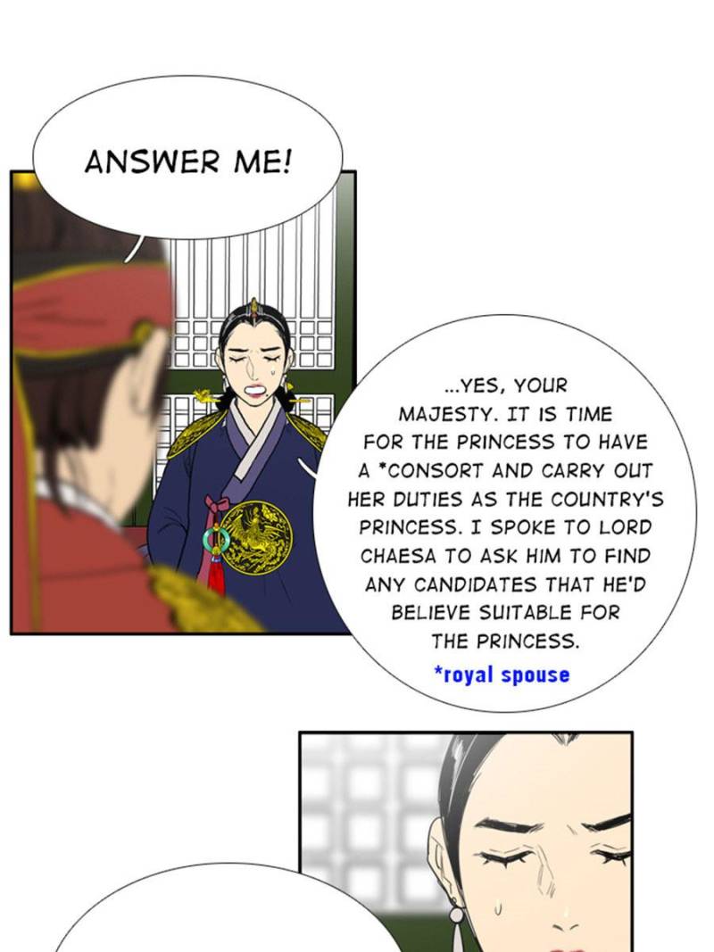 Page 8 of Chapter 38