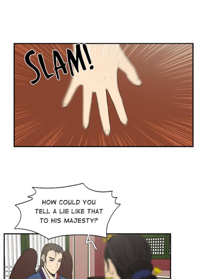 Page 12 of Chapter 38