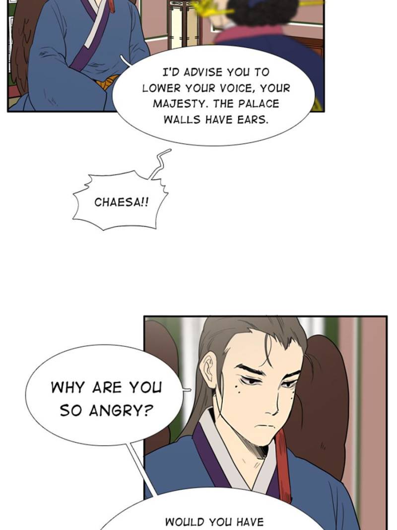 Page 13 of Chapter 38