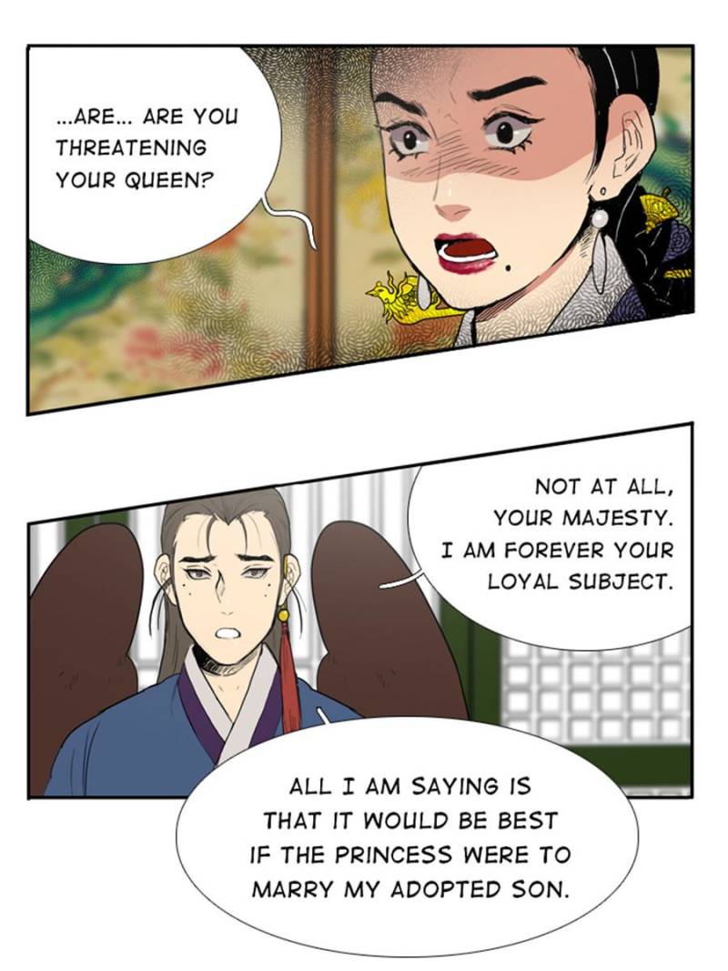 Page 15 of Chapter 38