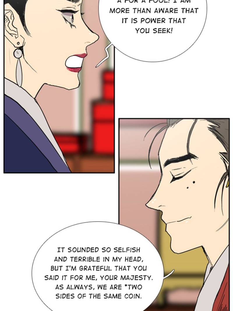 Page 17 of Chapter 38
