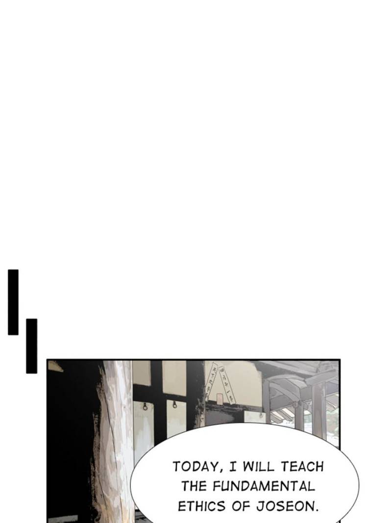 Page 20 of Chapter 38