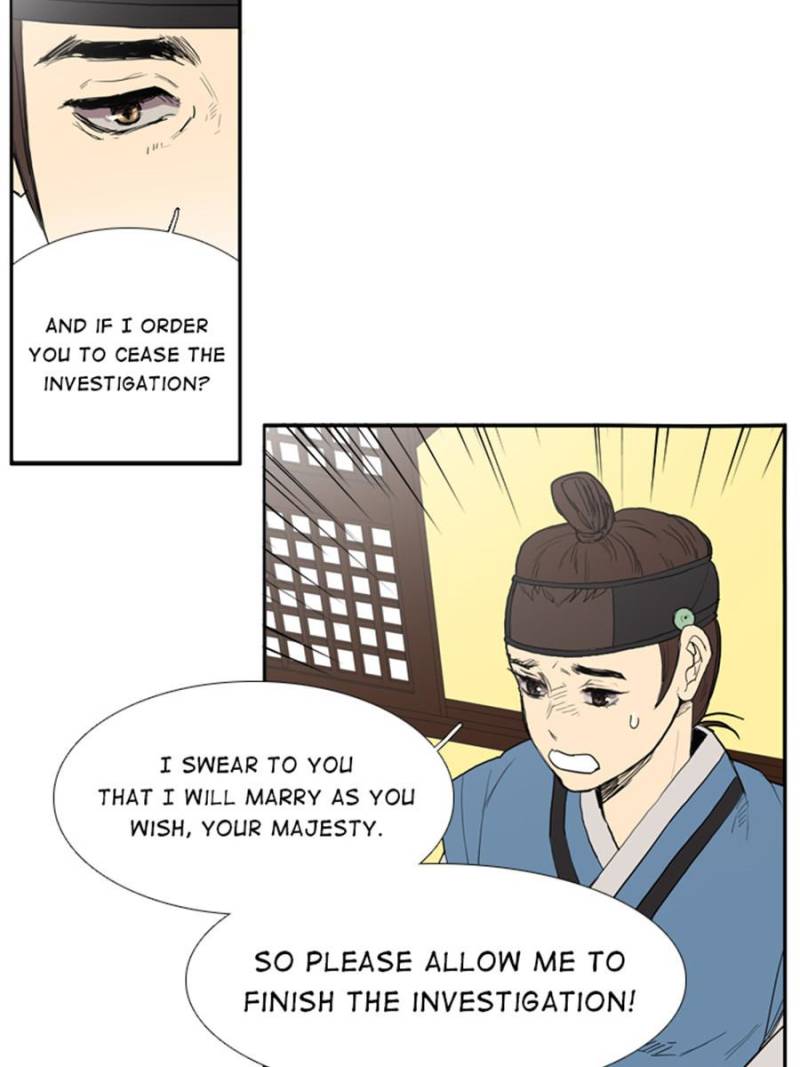 Page 41 of Chapter 38