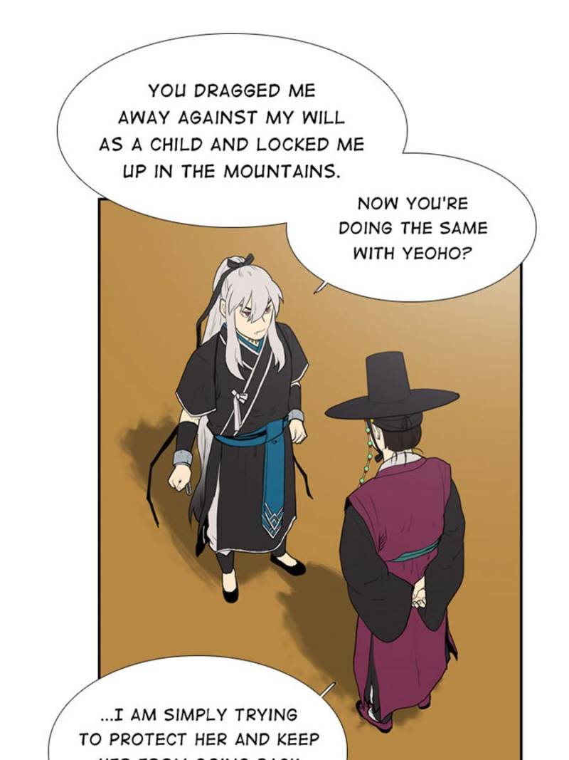 Page 5 of Chapter 39