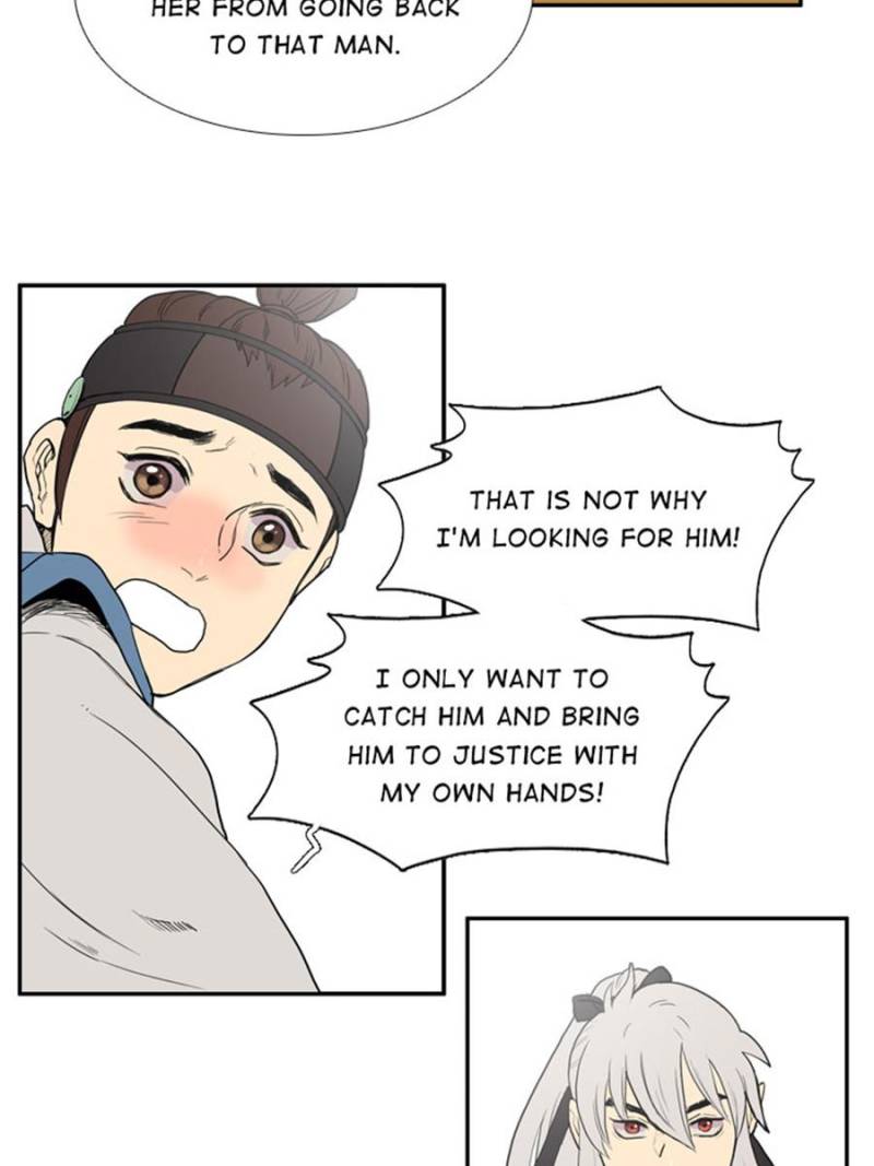 Page 6 of Chapter 39