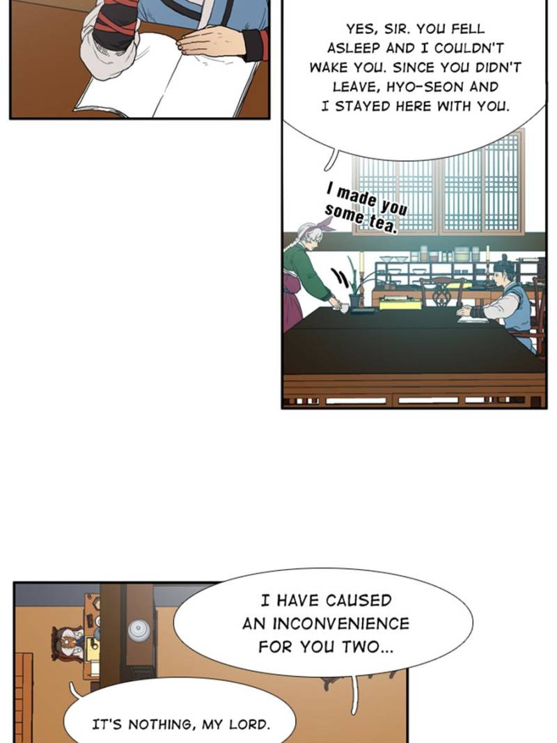 Page 5 of Chapter 4