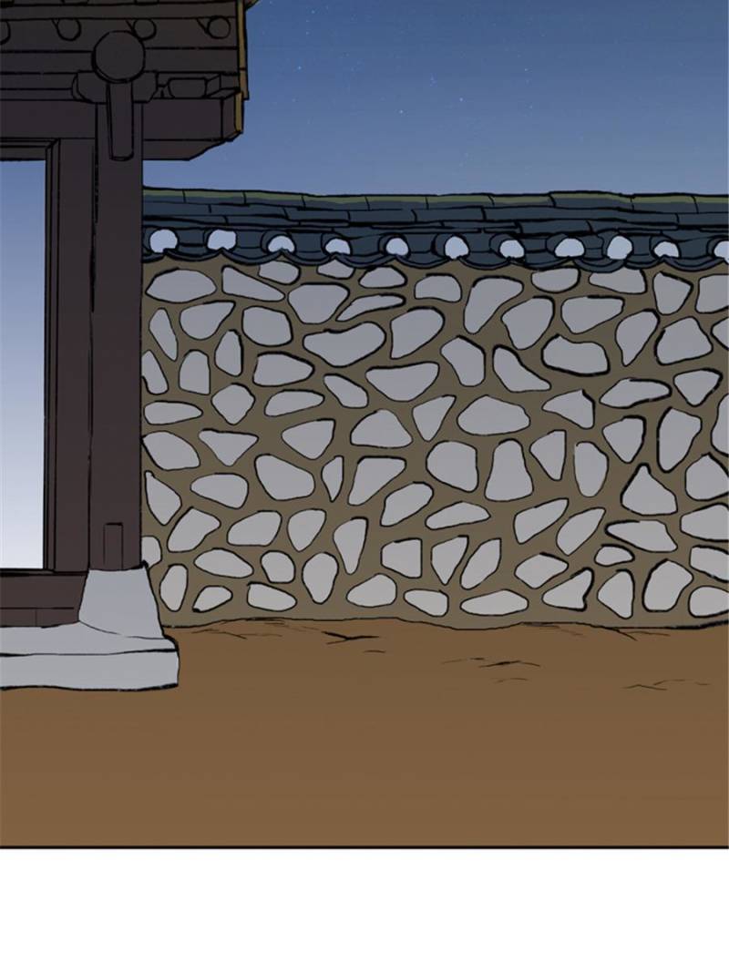 Page 106 of Chapter 4