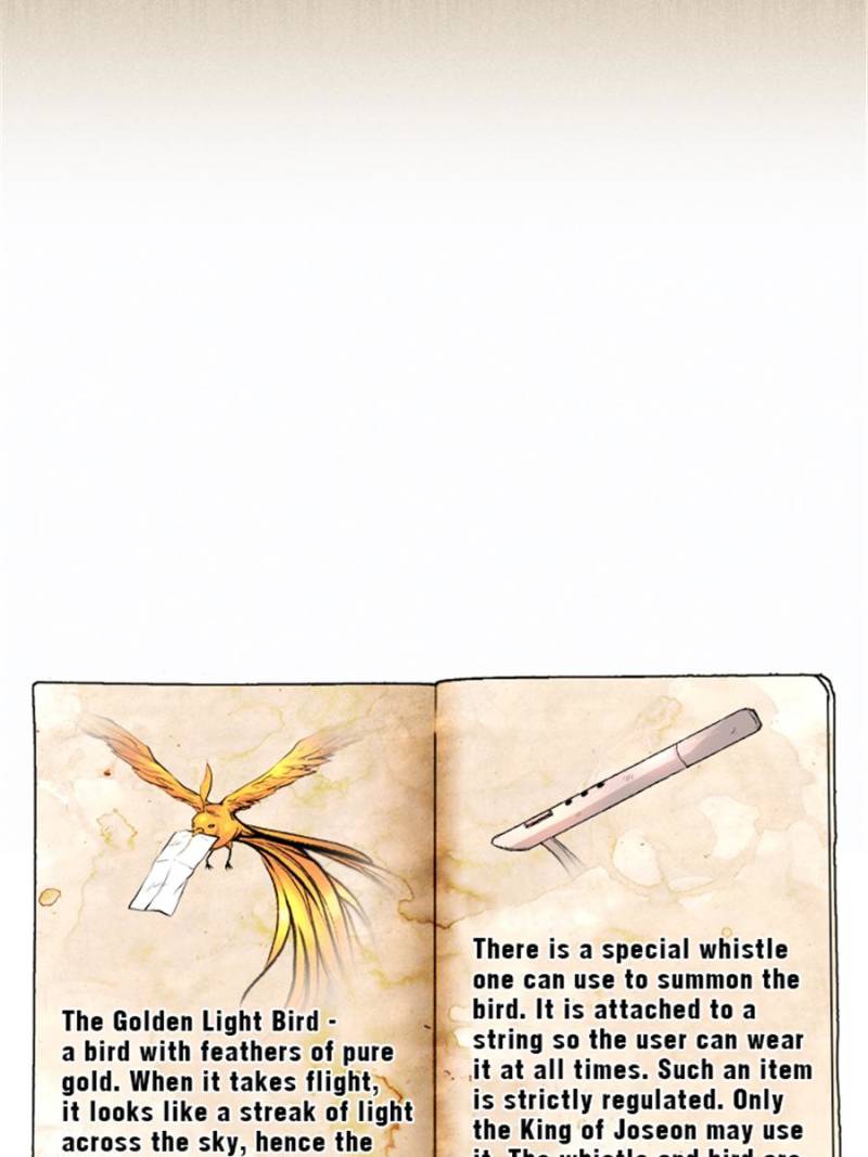 Page 112 of Chapter 4