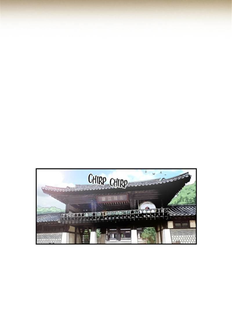 Page 53 of Chapter 4