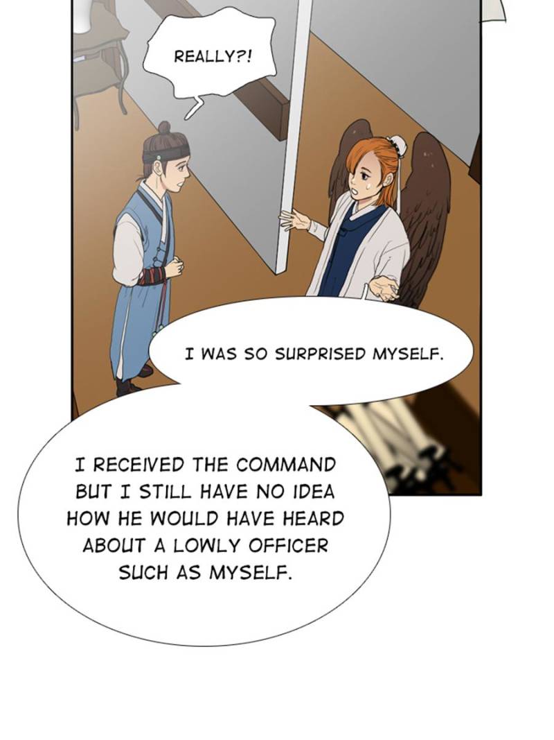 Page 59 of Chapter 4