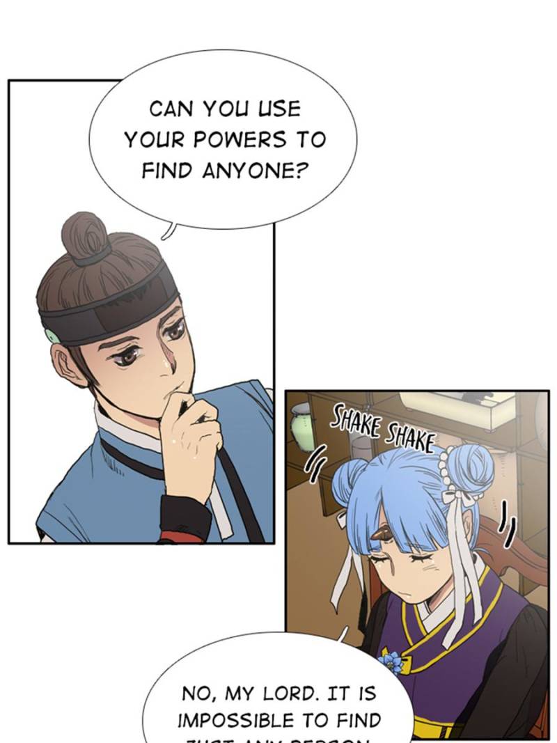Page 69 of Chapter 4