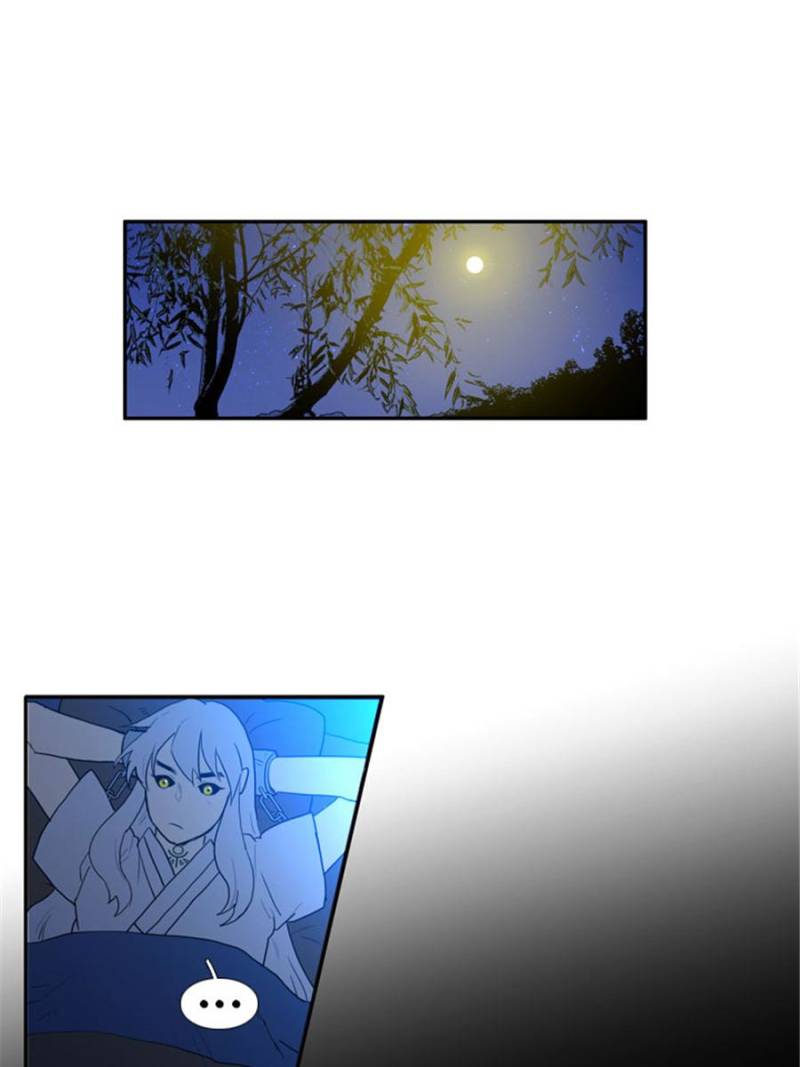 Page 1 of Chapter 40