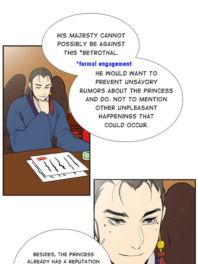 Page 24 of Chapter 40