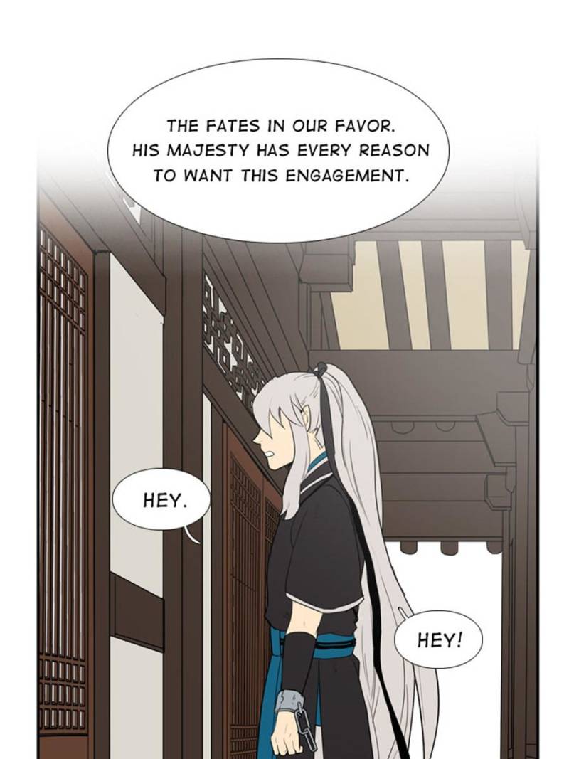 Page 26 of Chapter 40