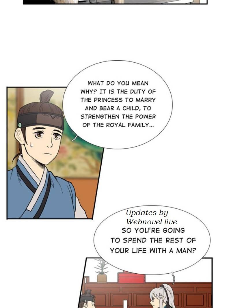 Page 30 of Chapter 40