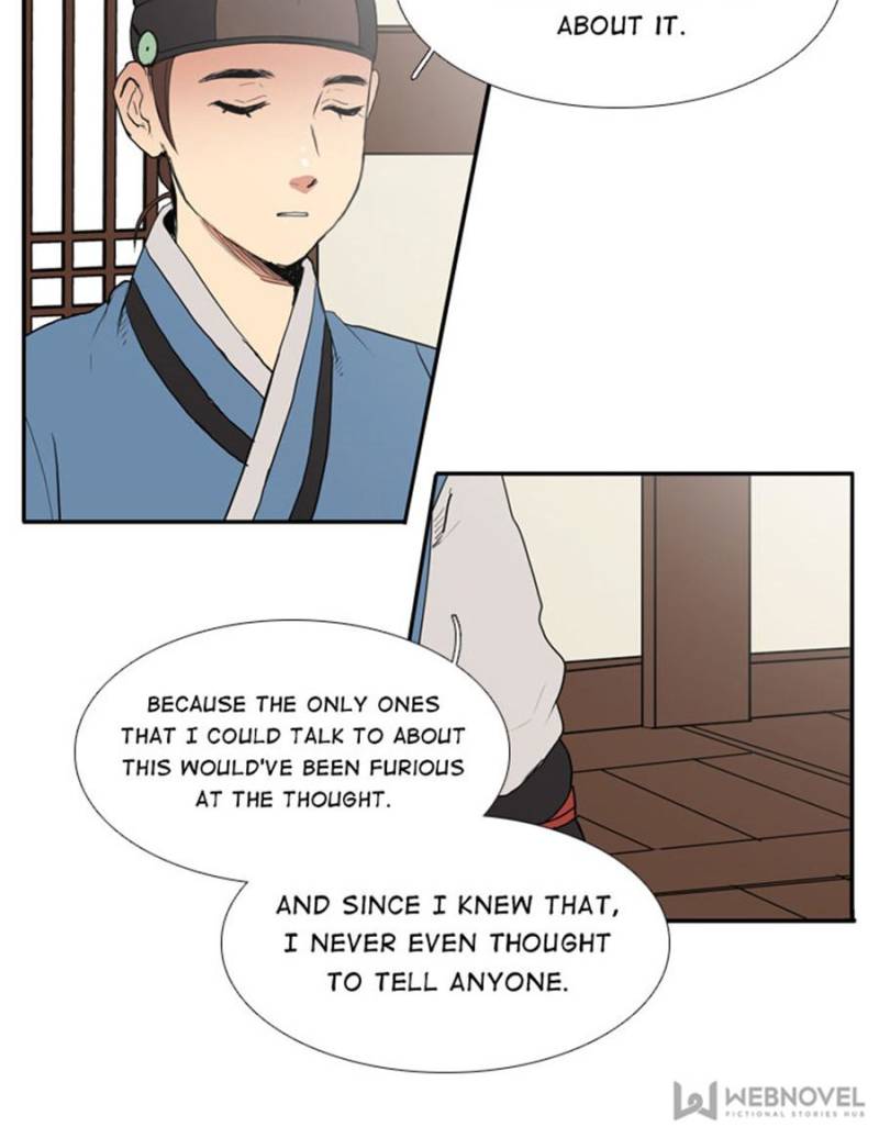 Page 4 of Chapter 41