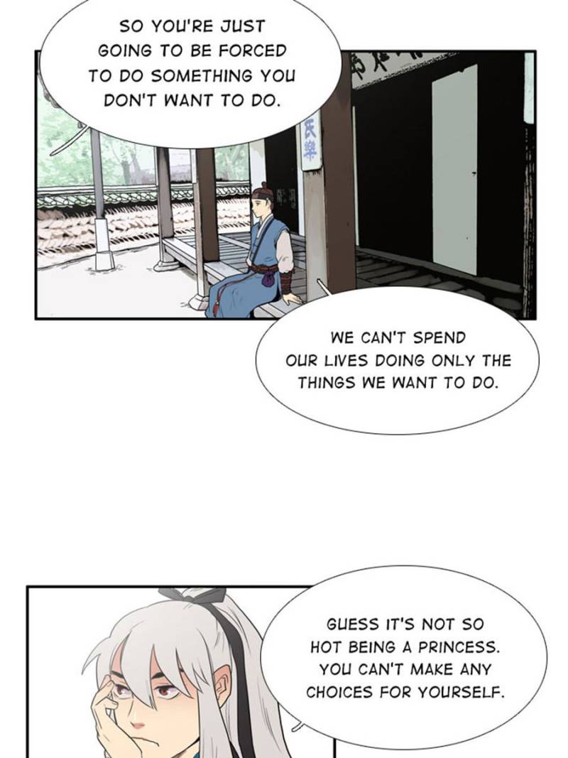 Page 7 of Chapter 41