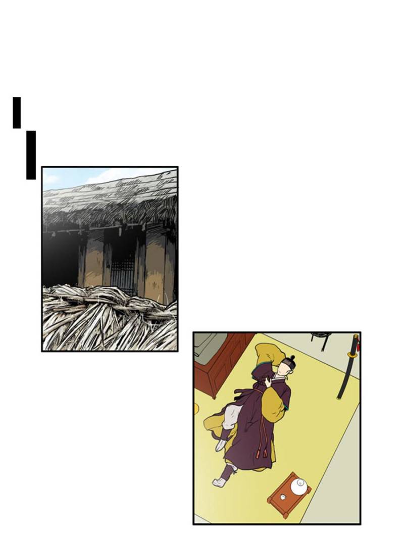 Page 17 of Chapter 41