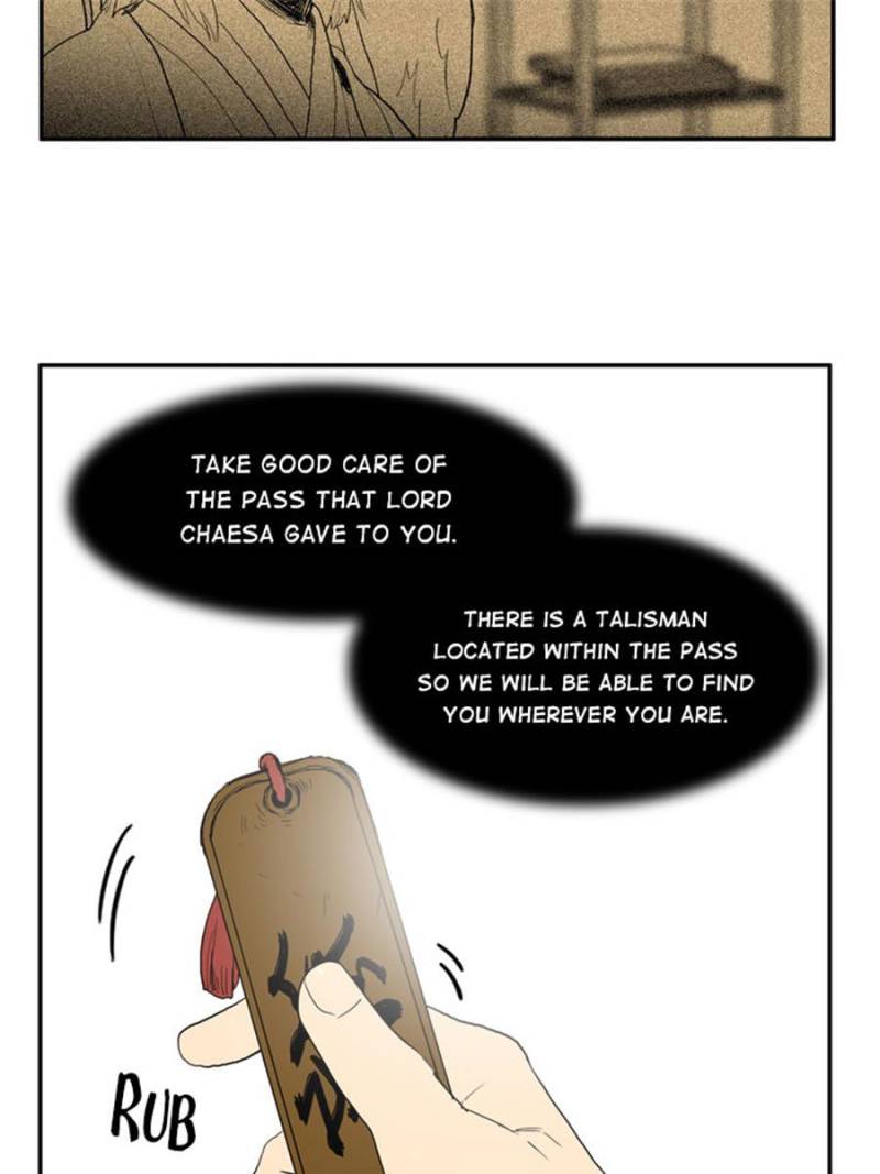 Page 19 of Chapter 41