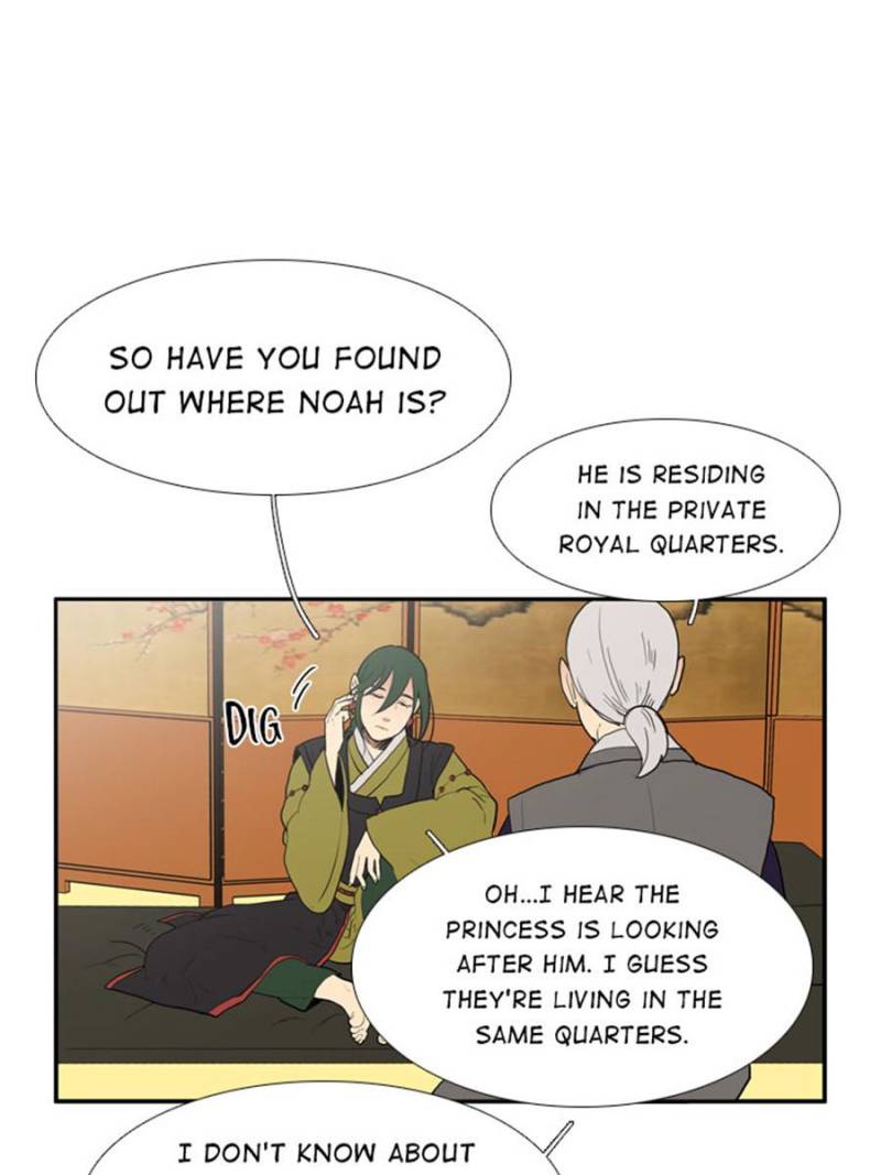 Page 25 of Chapter 41