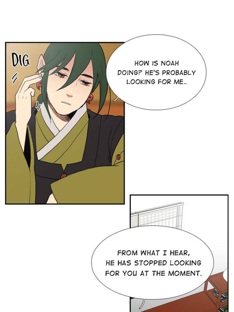 Page 27 of Chapter 41