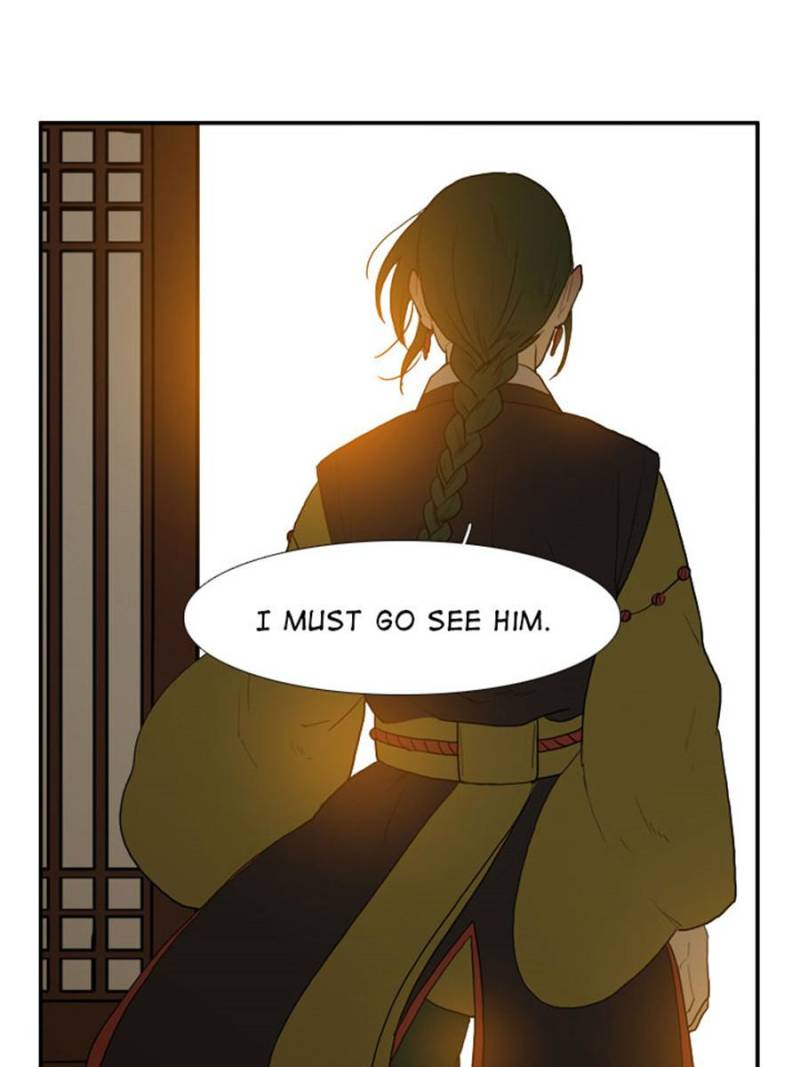 Page 33 of Chapter 41