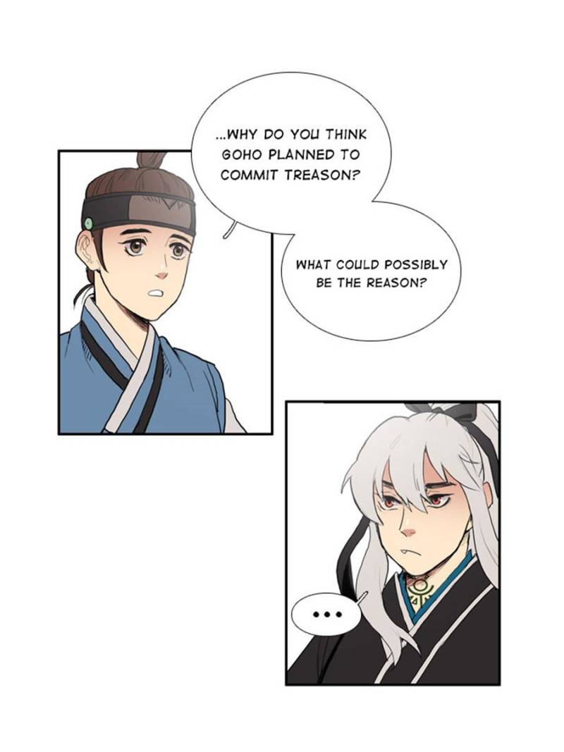 Page 37 of Chapter 41