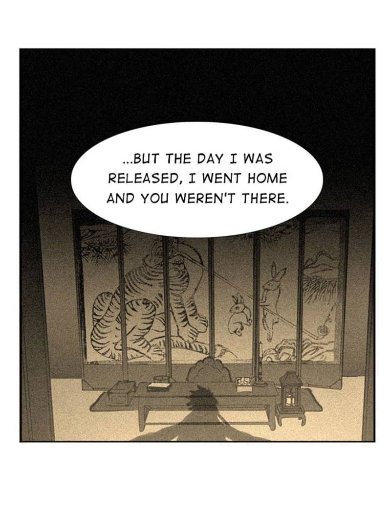 Page 5 of Chapter 43