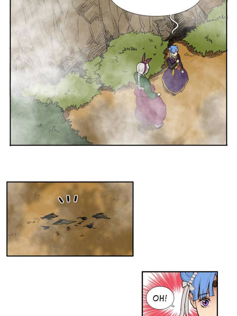 Page 29 of Chapter 43