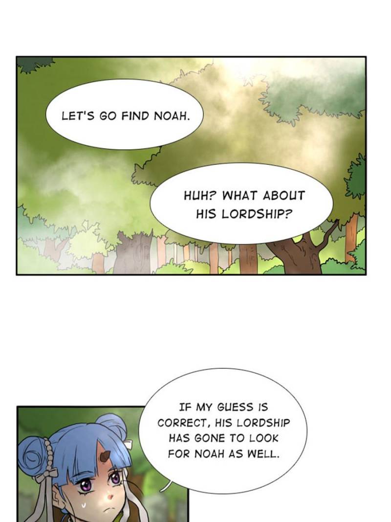Page 33 of Chapter 43
