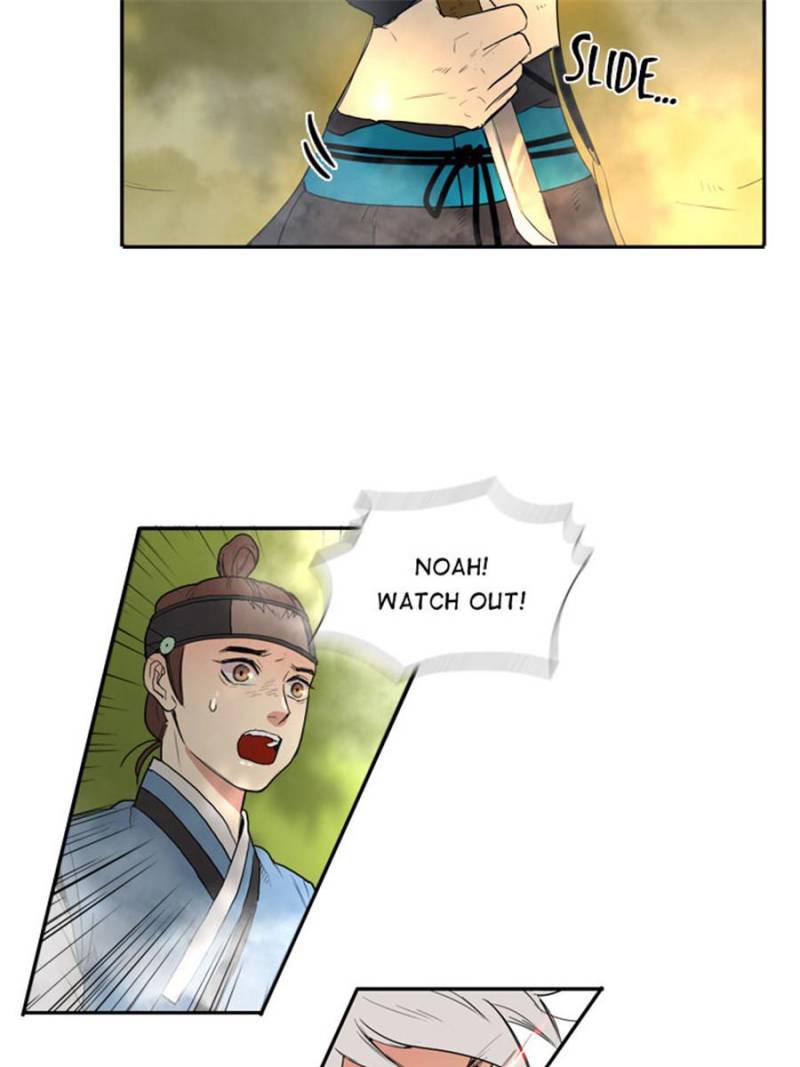 Page 39 of Chapter 43