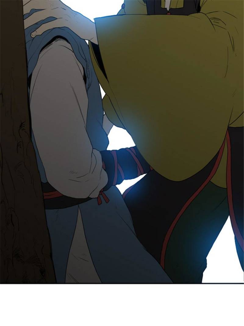 Page 55 of Chapter 43