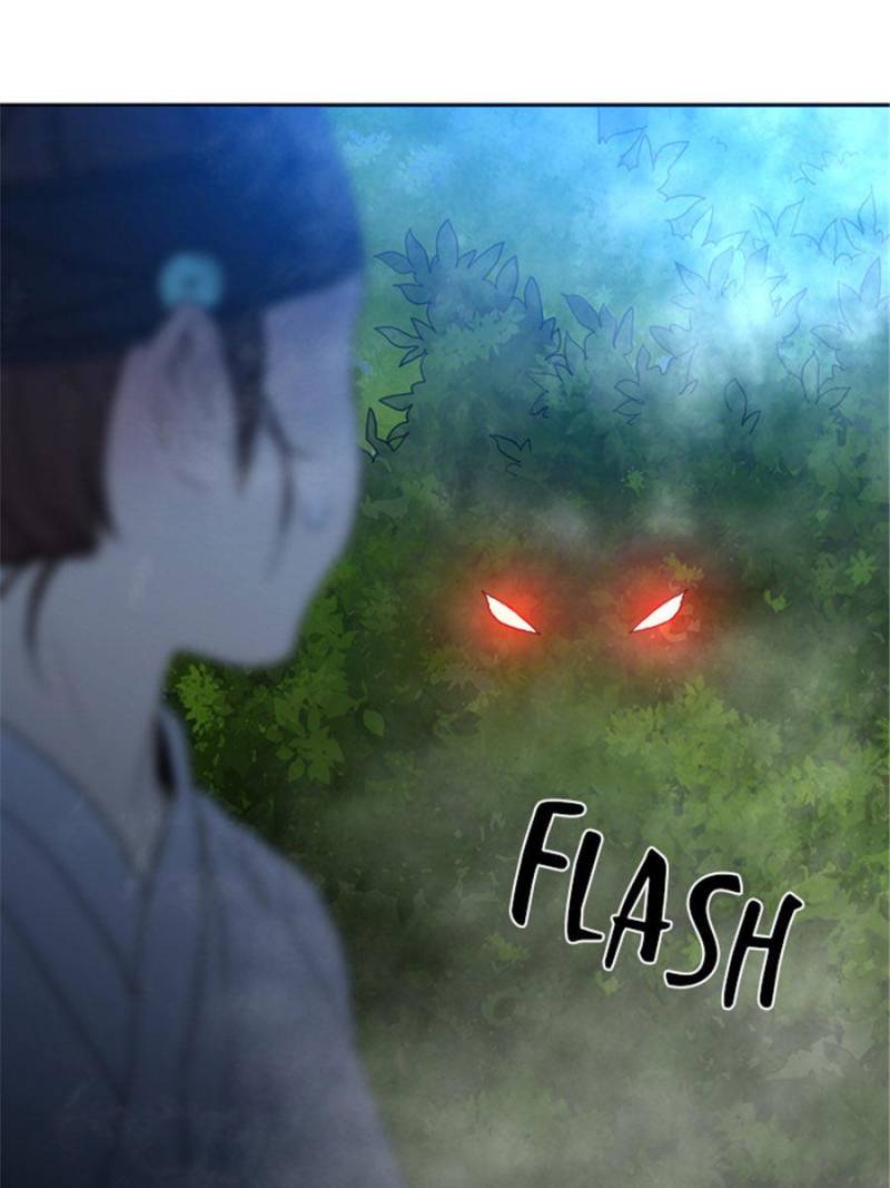 Page 1 of Chapter 46