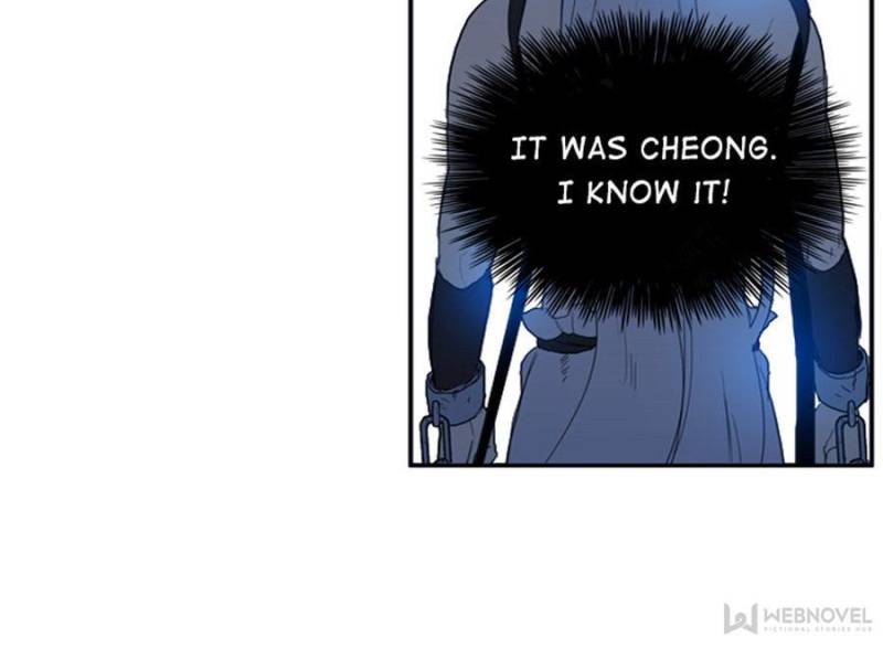 Page 7 of Chapter 47