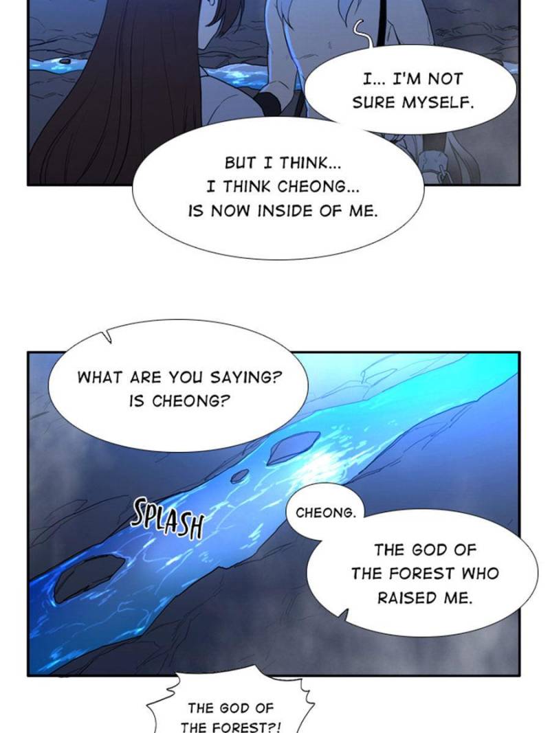 Page 25 of Chapter 47