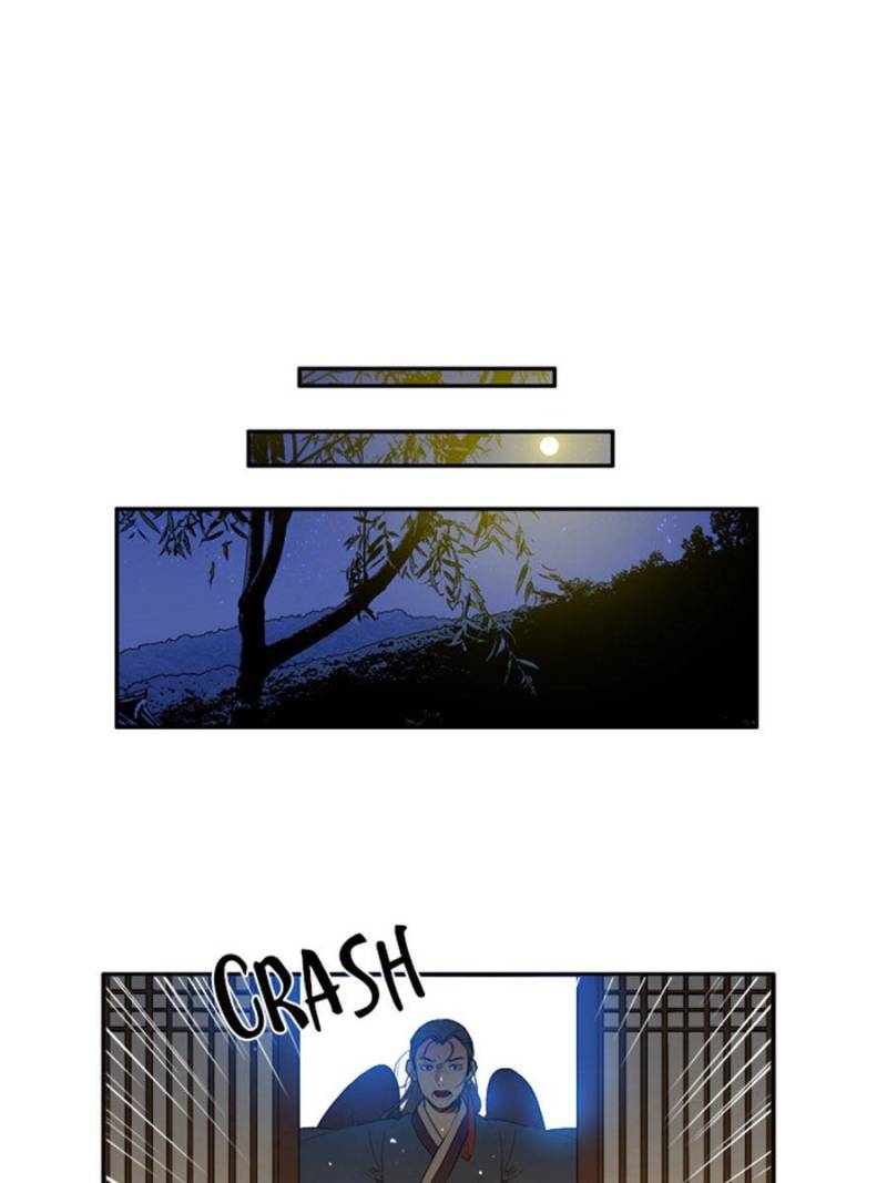 Page 40 of Chapter 47