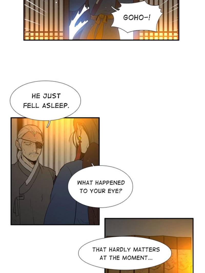 Page 41 of Chapter 47
