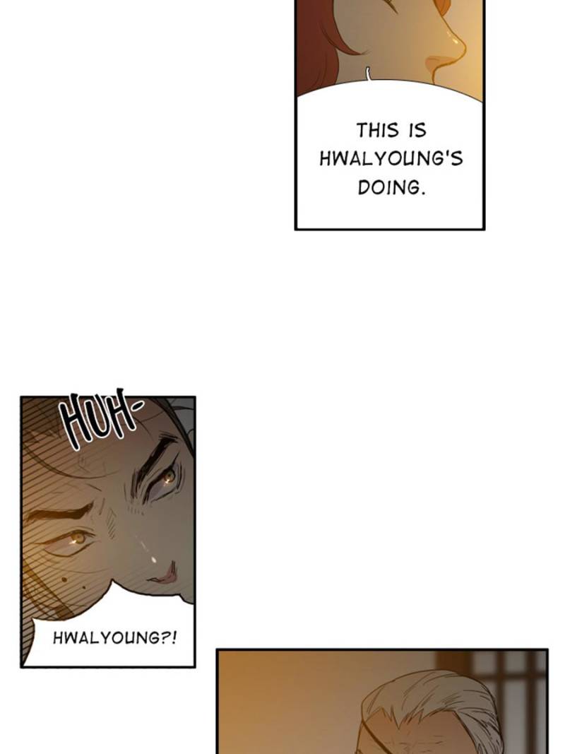 Page 3 of Chapter 48